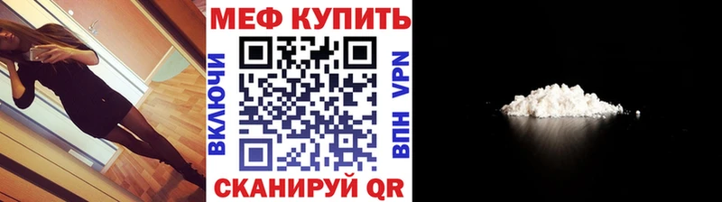 Магазин наркотиков Питкяранта NBOMe  Меф мяу мяу  КОКАИН  СОЛЬ  Гашиш  Марихуана 