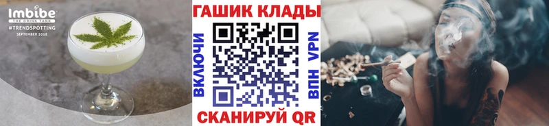 Cannafood конопля  купить наркотики сайты  Питкяранта 