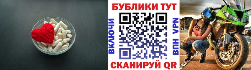 Ecstasy Punisher  MEGA ссылка  Питкяранта 