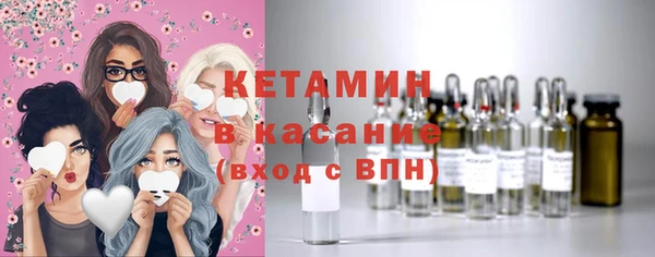 меф VHQ Алексеевка