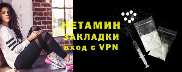 шишки Абдулино