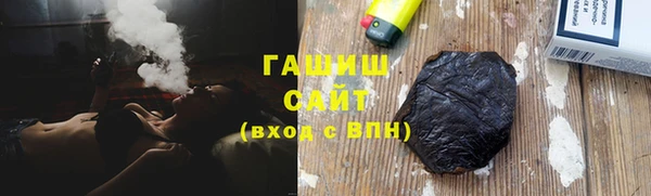 скорость Алзамай
