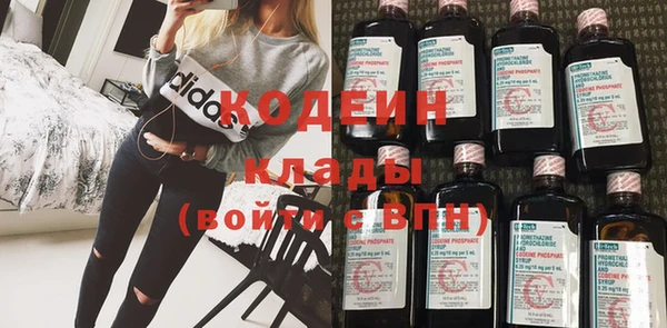 скорость Алзамай