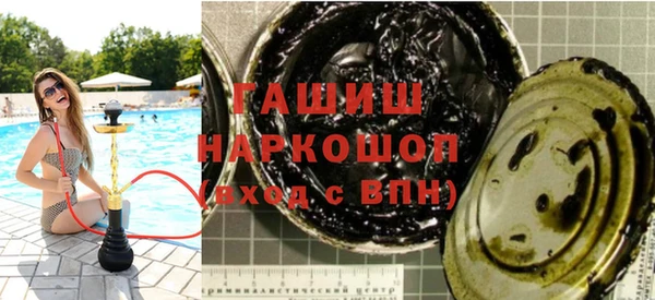 spice Абаза