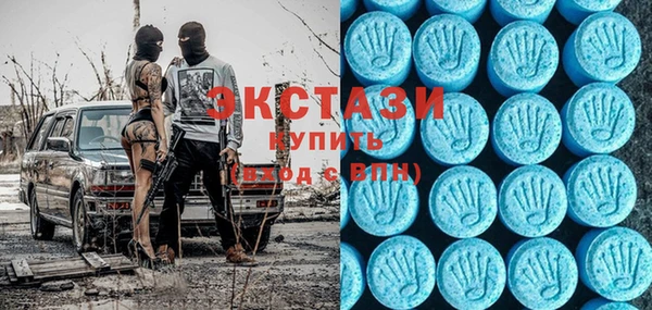скорость Алзамай