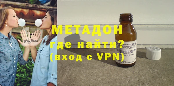 шишки Абдулино