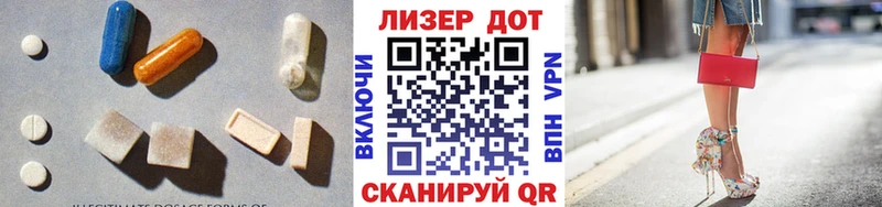 магазин продажи   Питкяранта  Лсд 25 экстази ecstasy 
