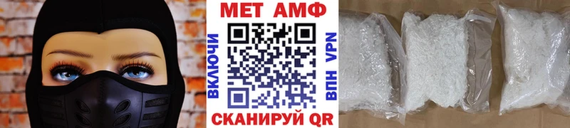 наркота  кракен как зайти  Первитин мет  Питкяранта 