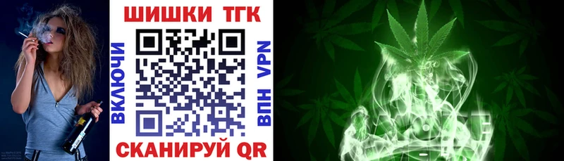 shop Telegram  Питкяранта  blacksprut ССЫЛКА  Каннабис планчик  цены наркотик 